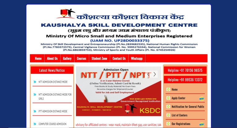 Kaushalaya Skill Development