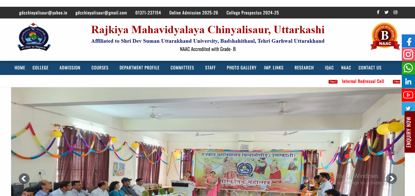 Govt. G D C CHINYALISAUR