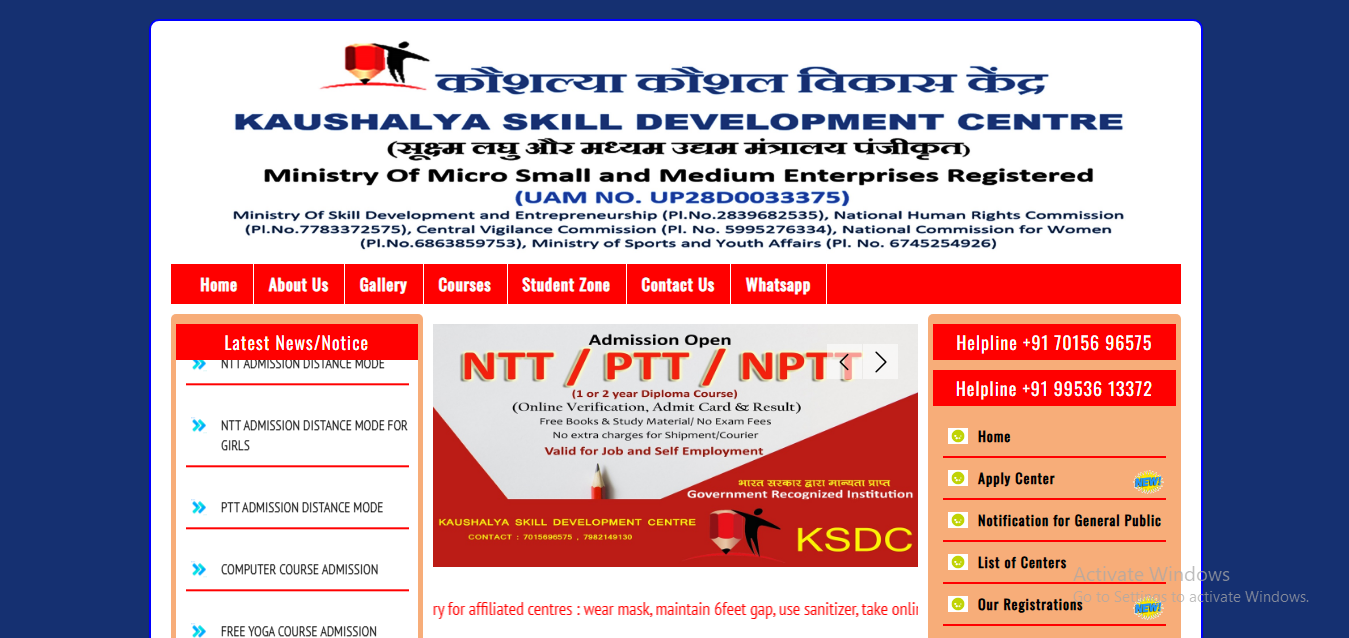 Kaushalaya Skill Development